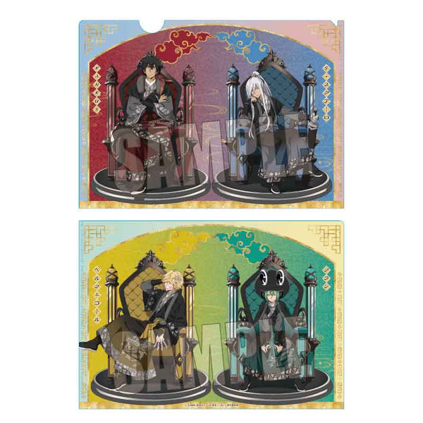 『家庭教師ヒットマンREBORN!』クリアファイル /ヴァリアー 威風堂々ver.